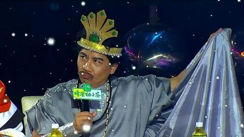 模仿娱乐圈吃瓜爆料直播